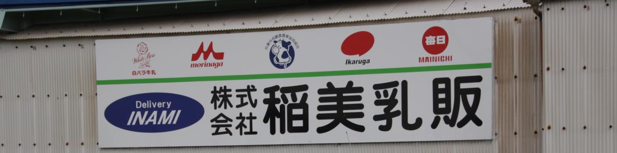 ページタイトル
